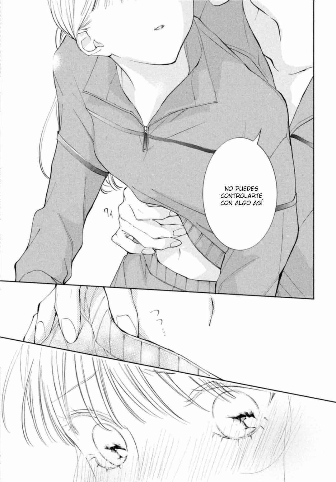Kuzuna Kimi Shika Aisenai Chapter 15 - Page 13