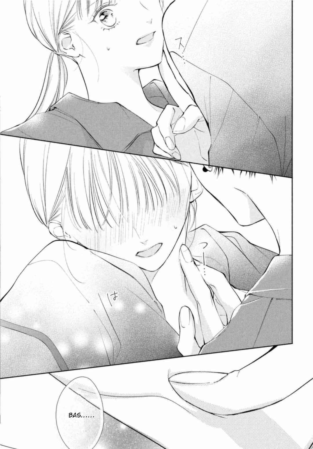 Kuzuna Kimi Shika Aisenai Chapter 15 - Page 21