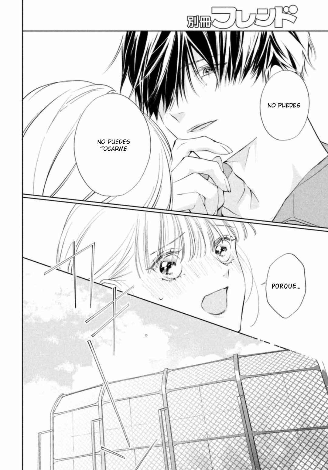 Kuzuna Kimi Shika Aisenai Chapter 15 - Page 24