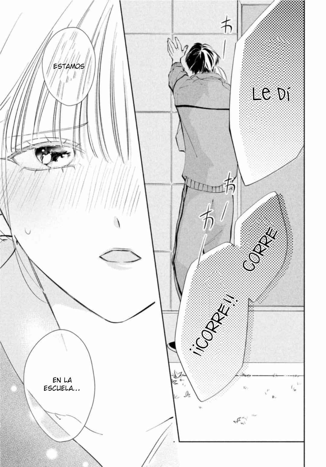Kuzuna Kimi Shika Aisenai Chapter 15 - Page 25
