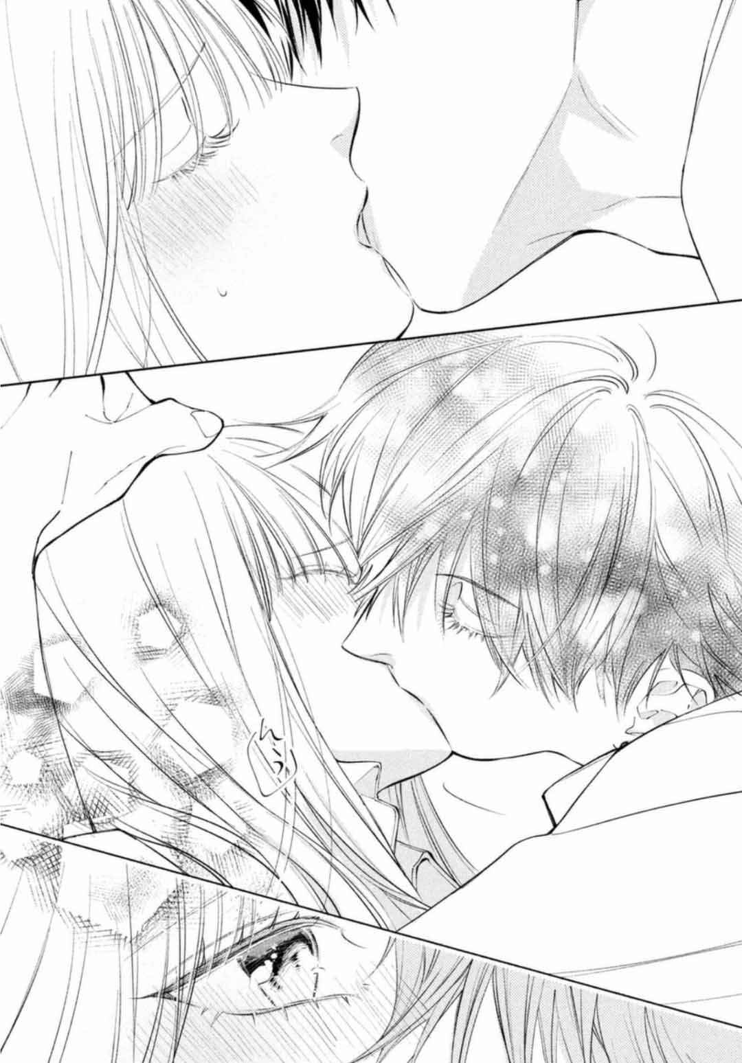 Kuzuna Kimi Shika Aisenai Chapter 15 - Page 33
