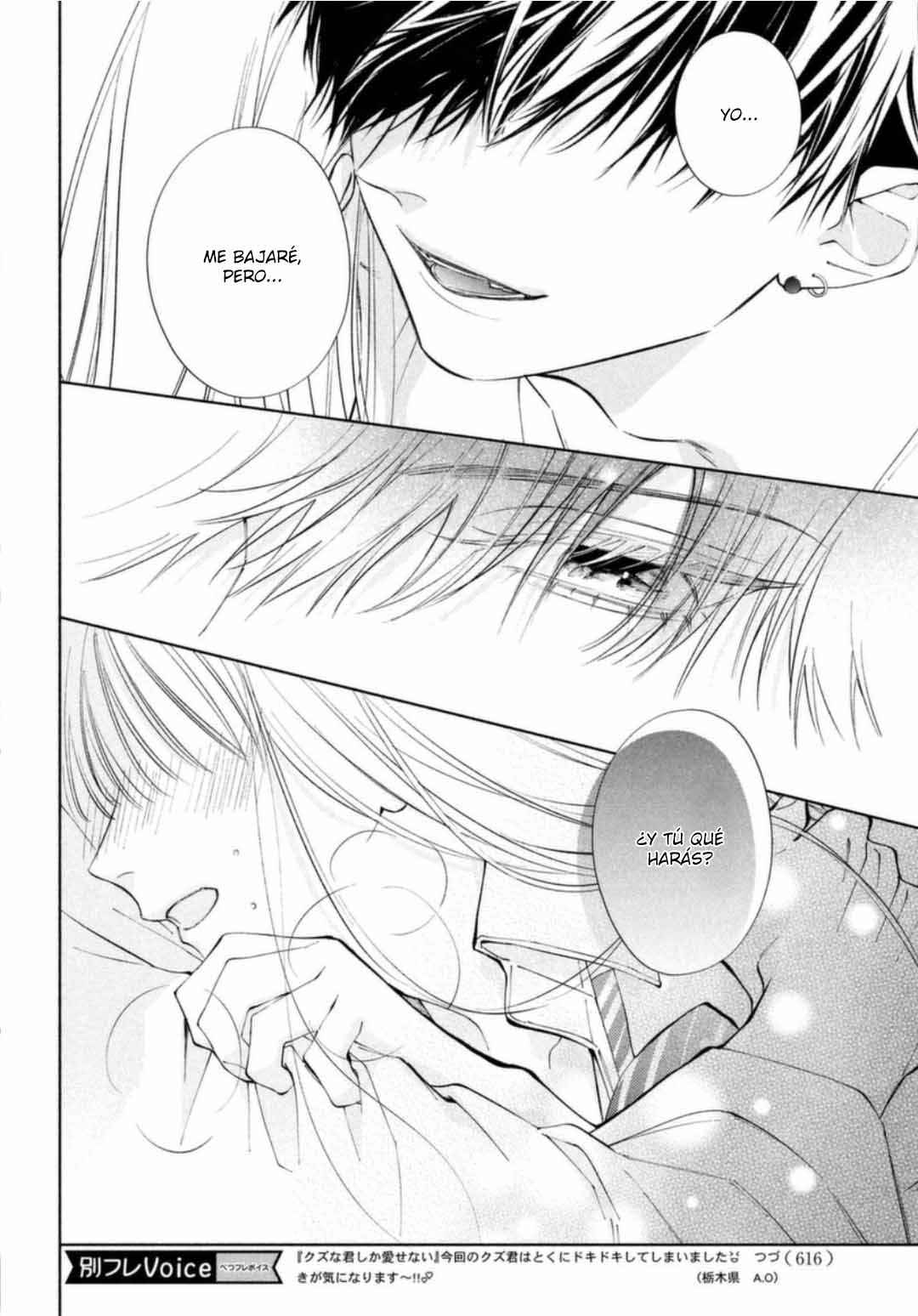 Kuzuna Kimi Shika Aisenai Chapter 15 - Page 39