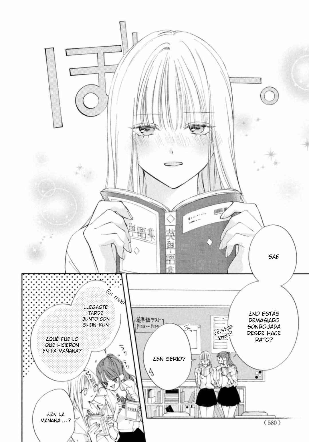 Kuzuna Kimi Shika Aisenai Chapter 15 - Page 4