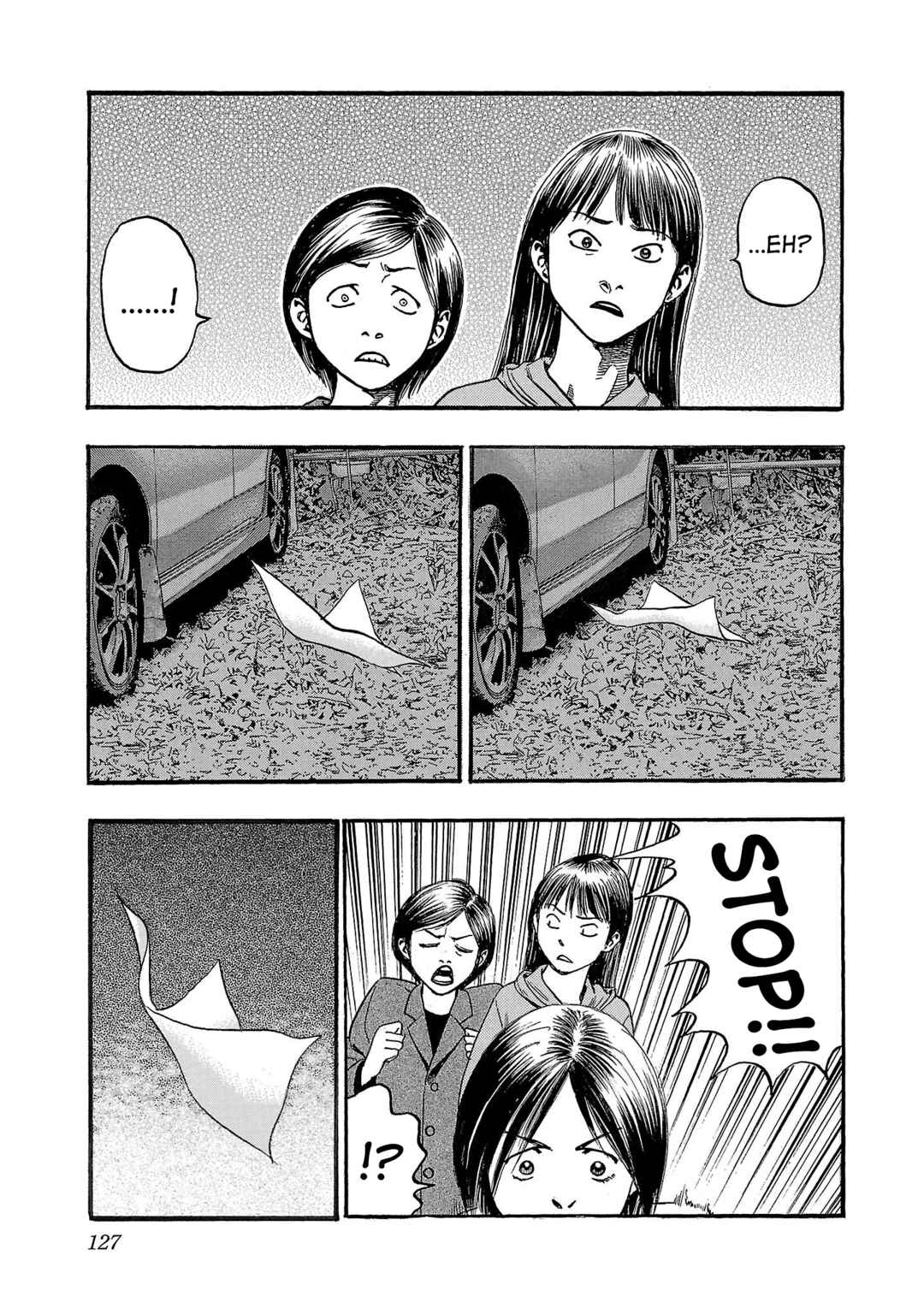 Fuan no Tane* Chapter 238 - Page 3