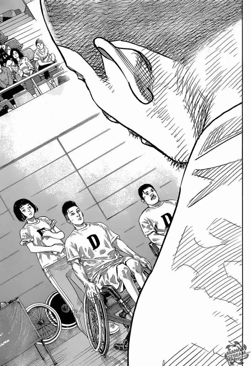 REAL Chapter 85 - Page 32