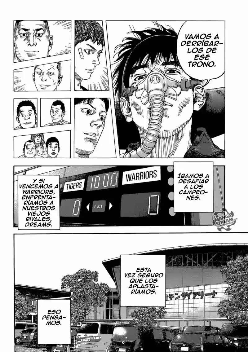 REAL Chapter 85 - Page 7
