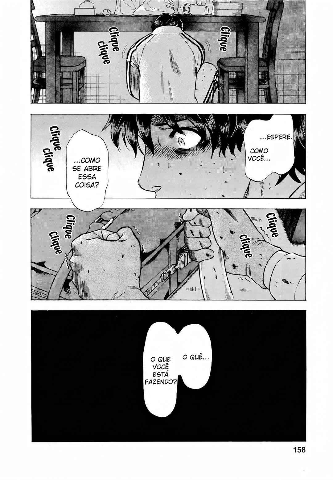 Tsumi to Batsu: A Falsified Romance Chapter 17 - Page 14