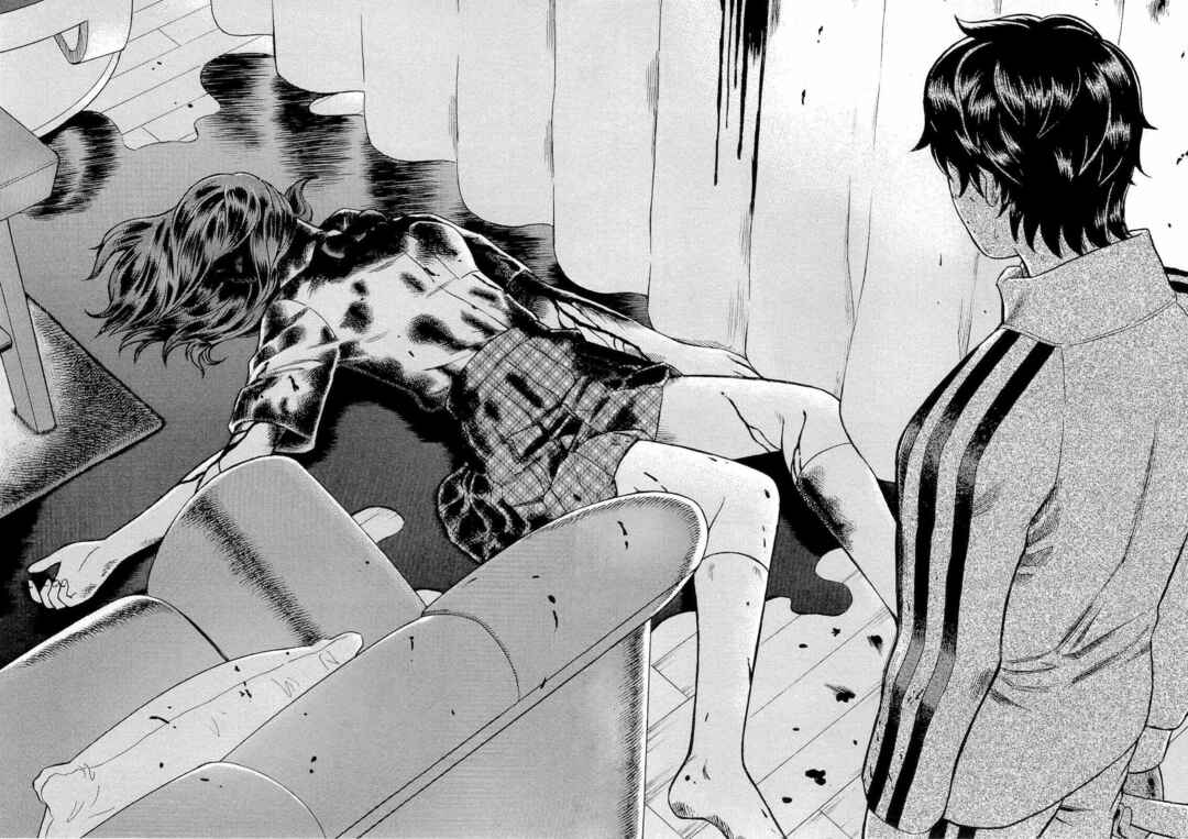 Tsumi to Batsu: A Falsified Romance Chapter 17 - Page 9