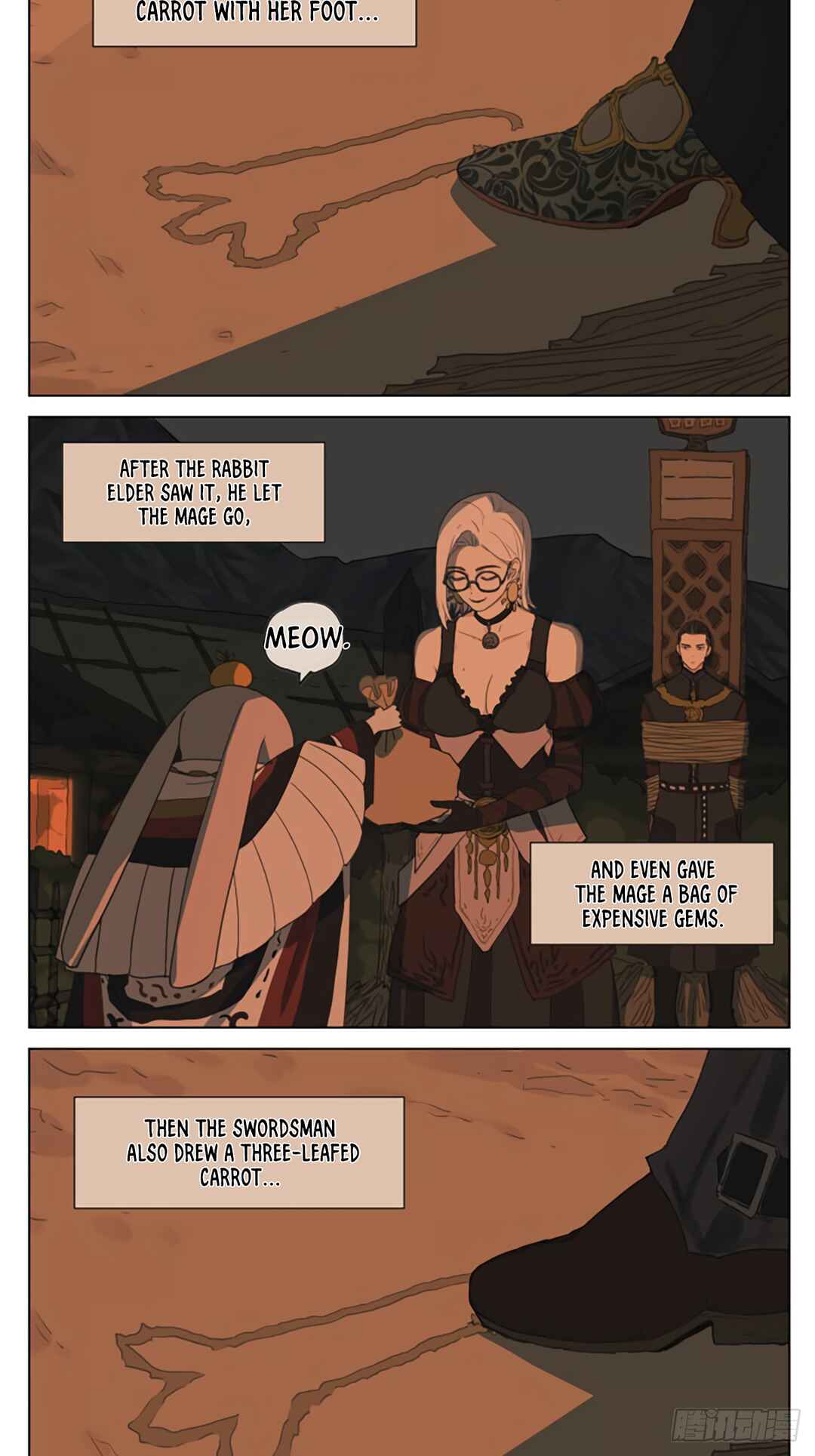 Nán Hào Shàng Fēng Chapter 99.5 - Page 3