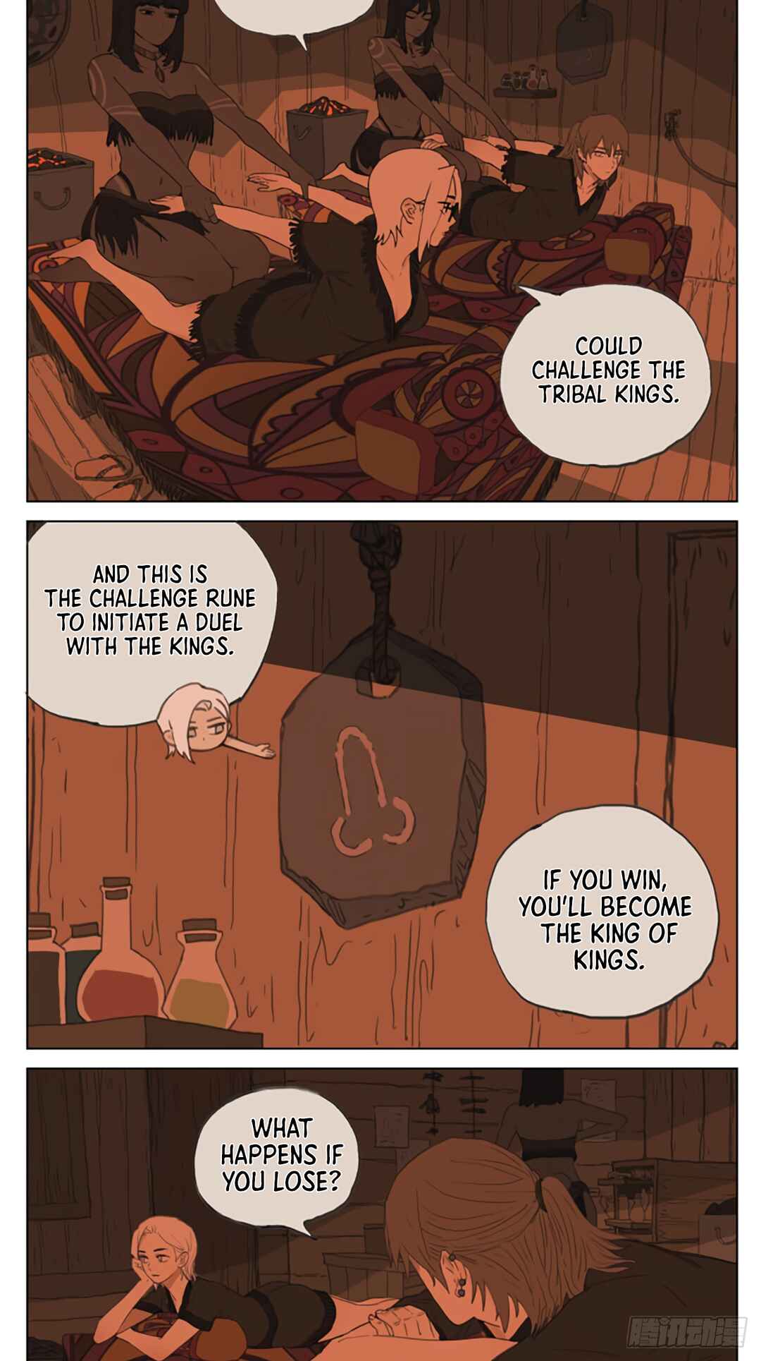 Nán Hào Shàng Fēng Chapter 99.5 - Page 8