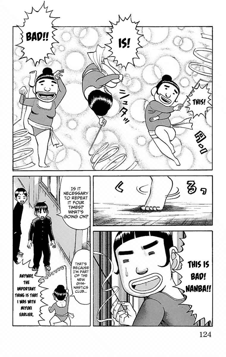 Nanba MG5 Chapter 4 - Page 12