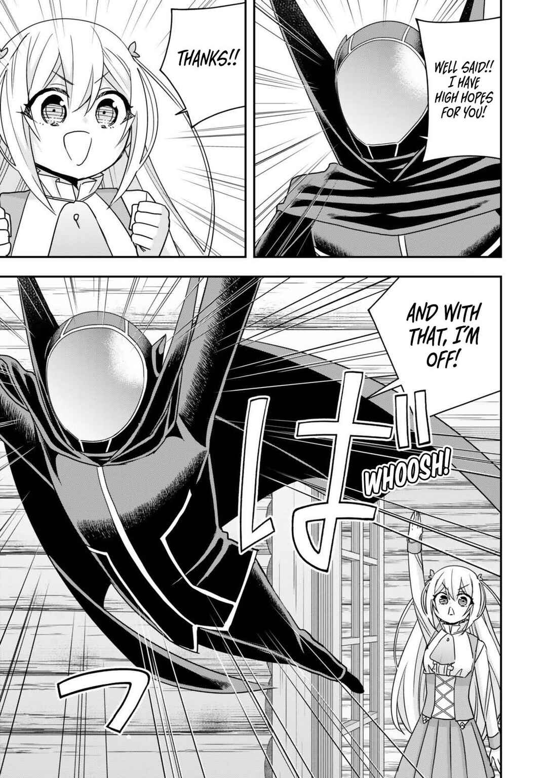 Jitsu wa Ore, Saikyou deshita? Chapter 129 - Page 15