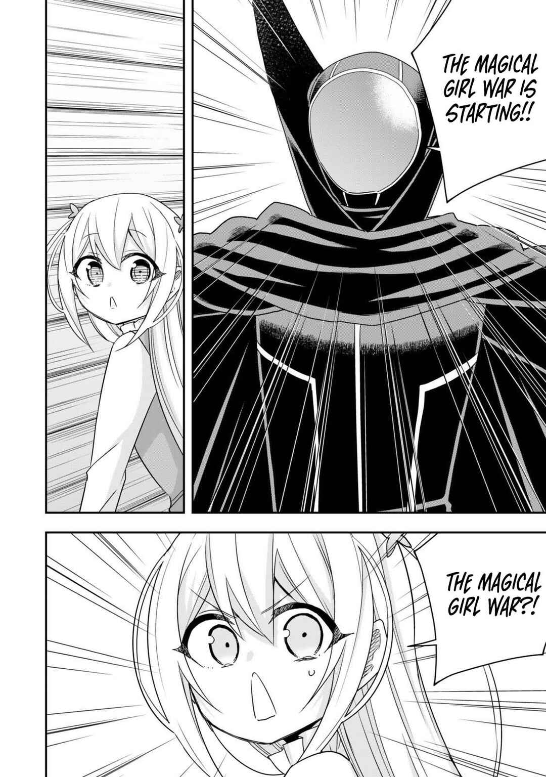 Jitsu wa Ore, Saikyou deshita? Chapter 129 - Page 8