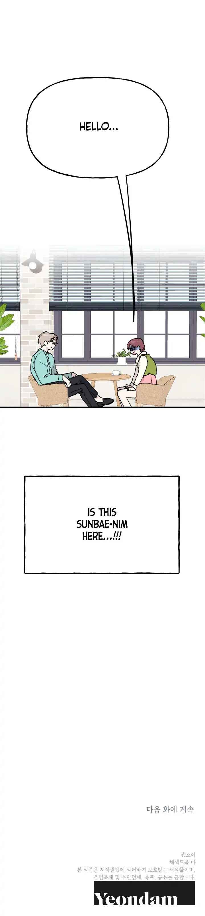 First Love Operation Chapter 6 - Page 31