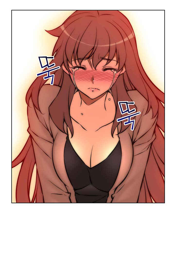 Unbalance Triangle Chapter 29.2 - Page 4