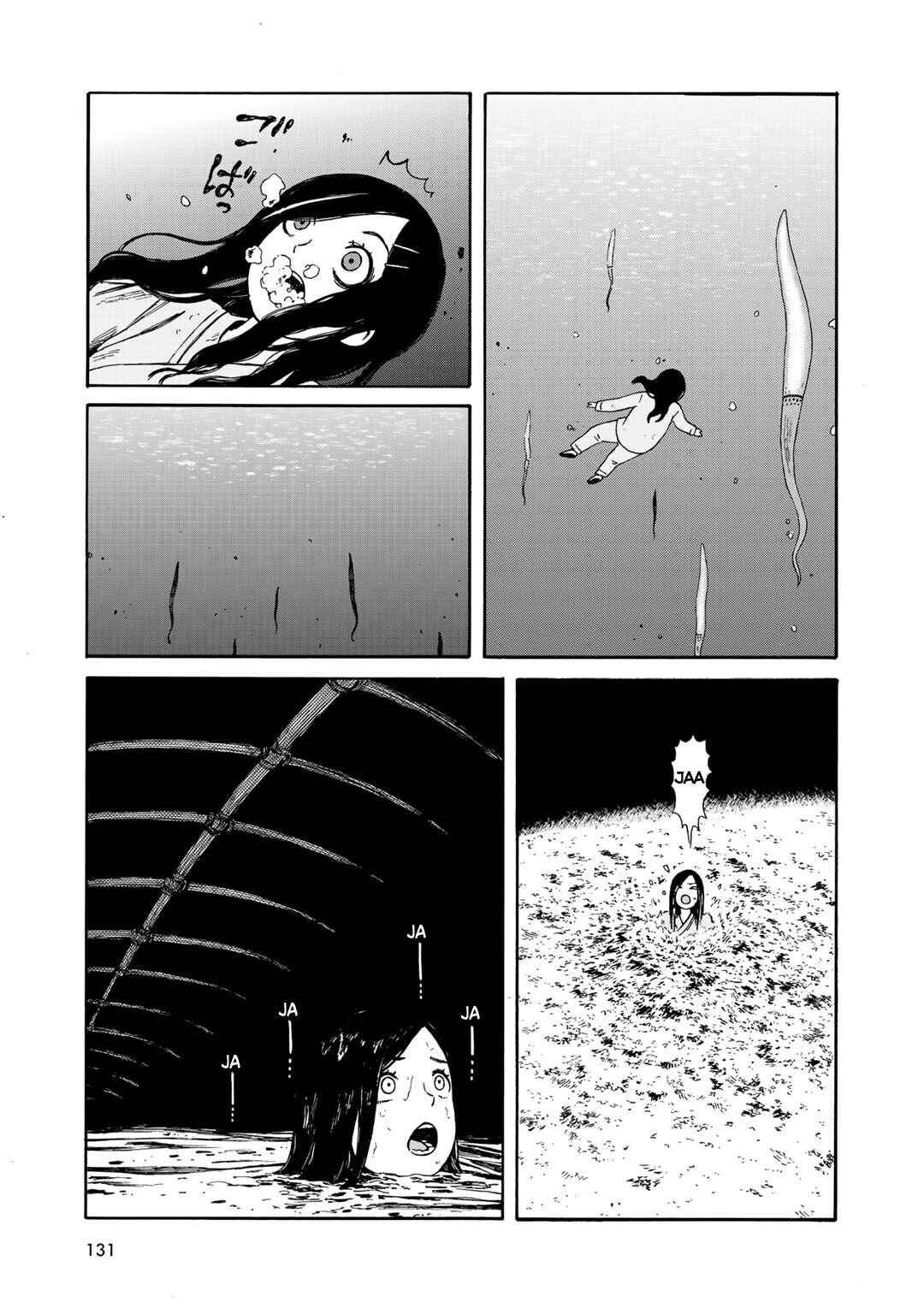 Wakusei Closet Chapter 24 - Page 17