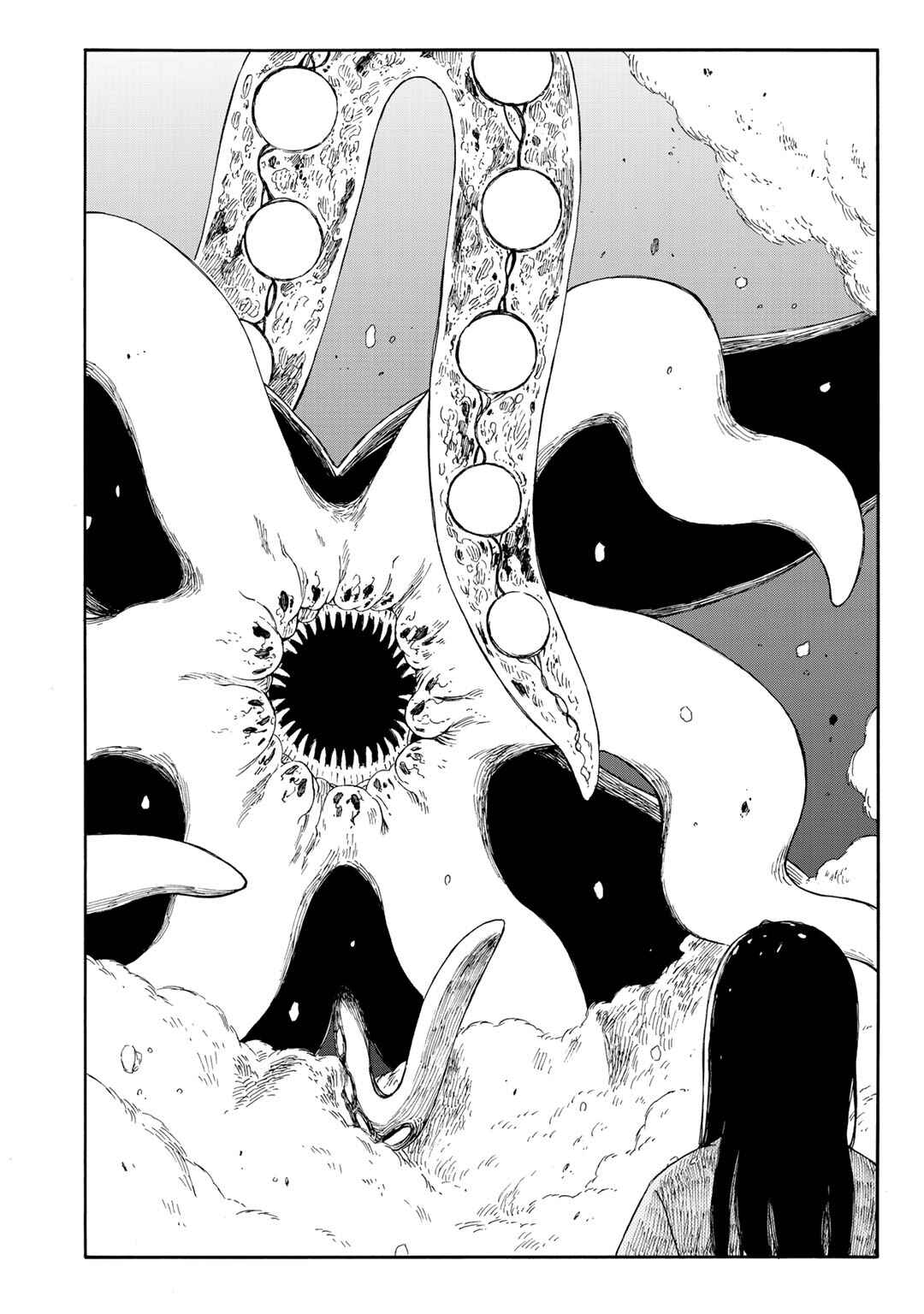Wakusei Closet Chapter 24 - Page 8