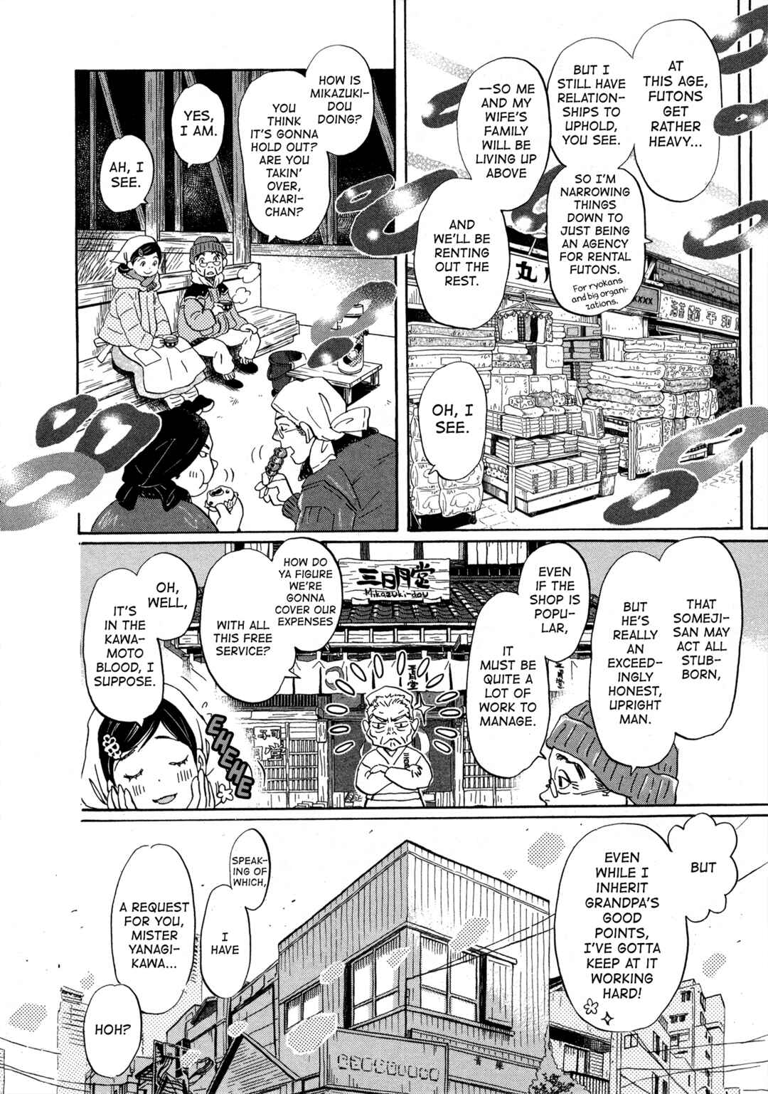 March Comes in Like a Lion Chapter 186 - Page 8
