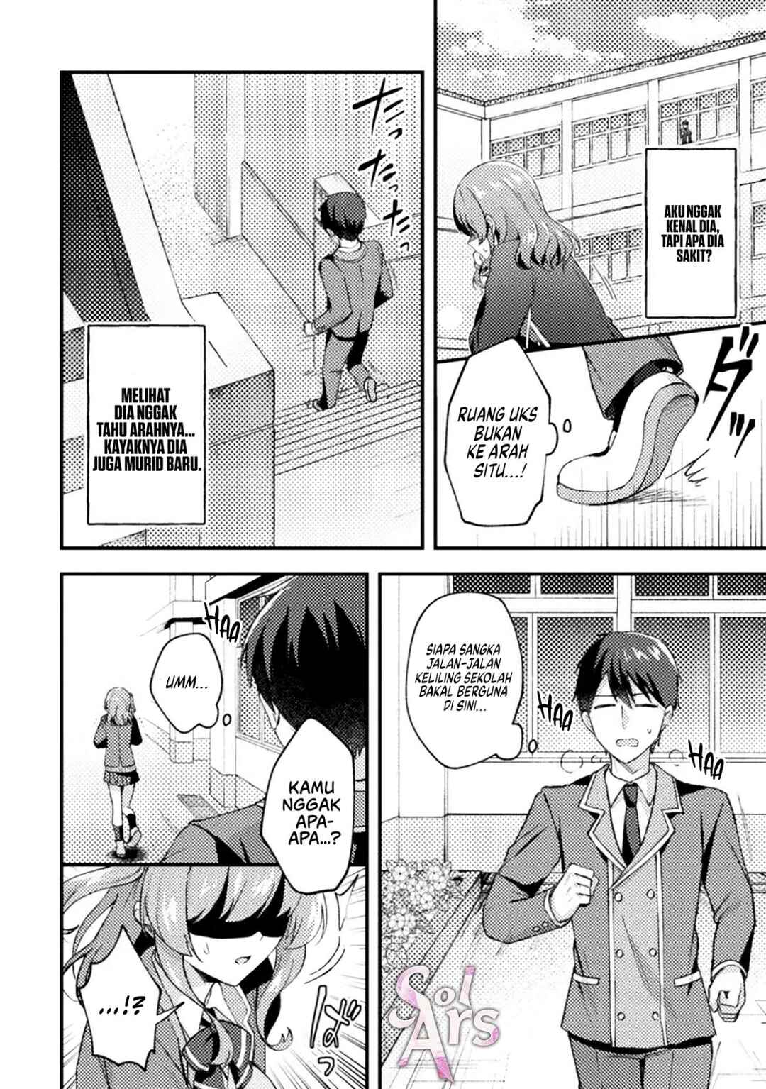 10-nenmae ni Time Leap shite Osananajimi no Ojousama wo Tasuketara Iinazuke ni Narimashita Chapter 5 - Page 16