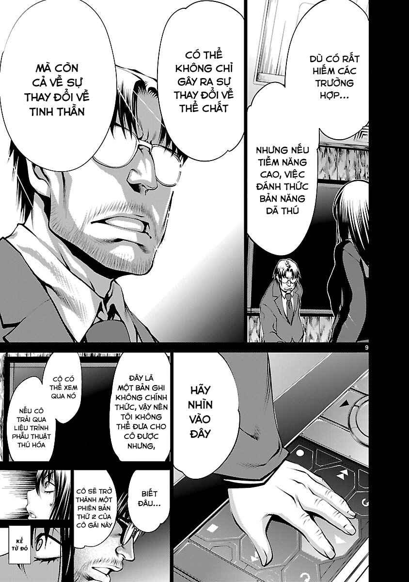 Killing Bites Chapter 36 - Page 12