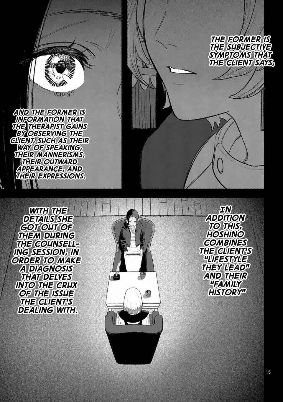 Seisou no Shinrishi Chapter 2 - Page 16