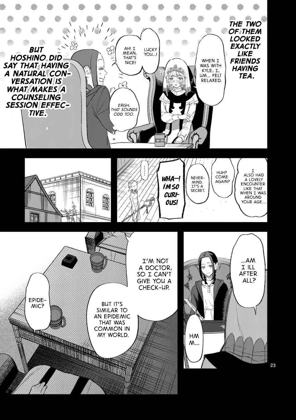 Seisou no Shinrishi Chapter 2 - Page 24