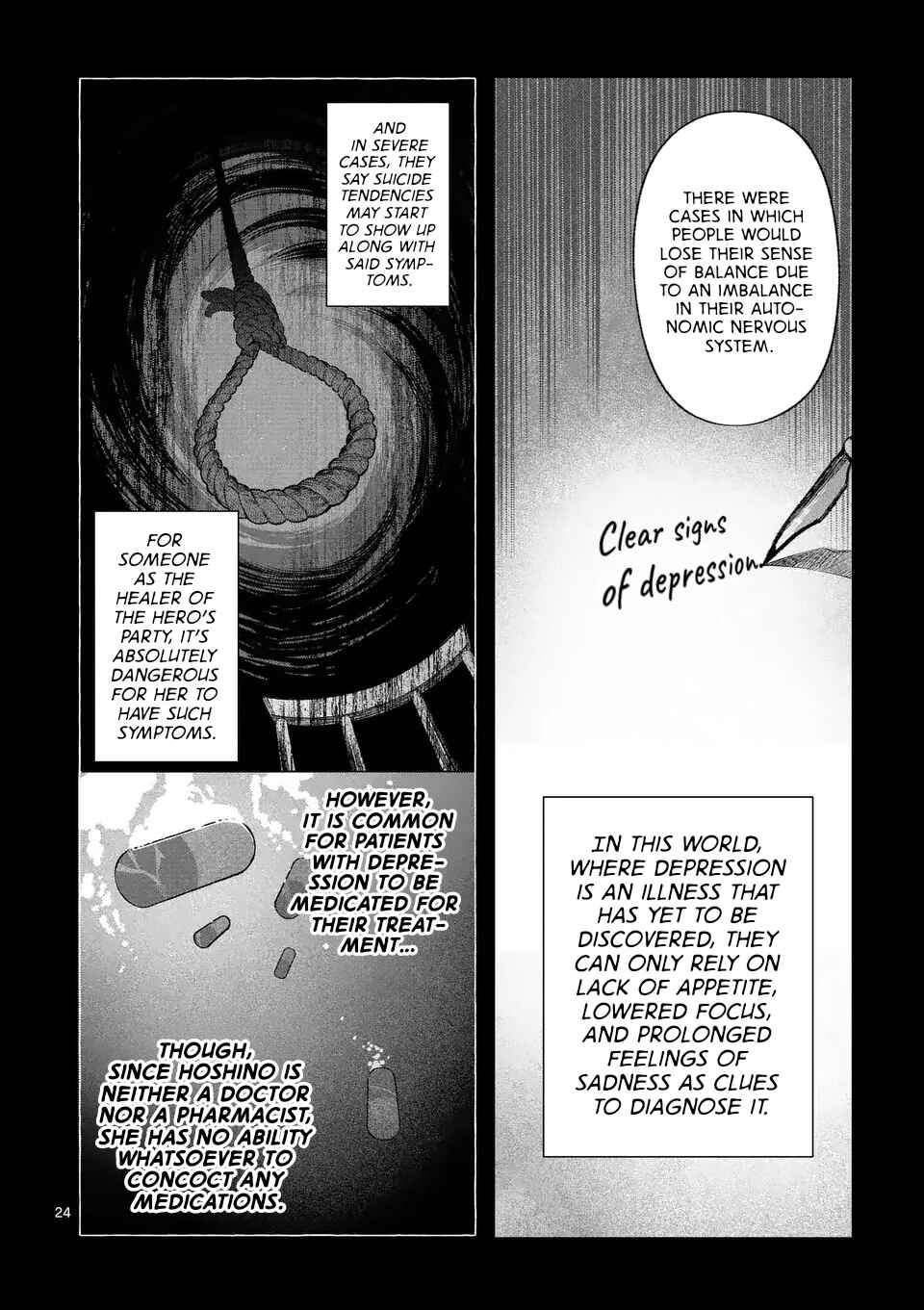 Seisou no Shinrishi Chapter 2 - Page 25