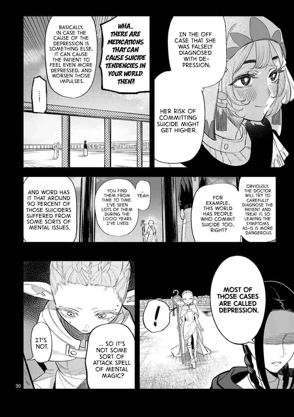 Seisou no Shinrishi Chapter 2 - Page 31