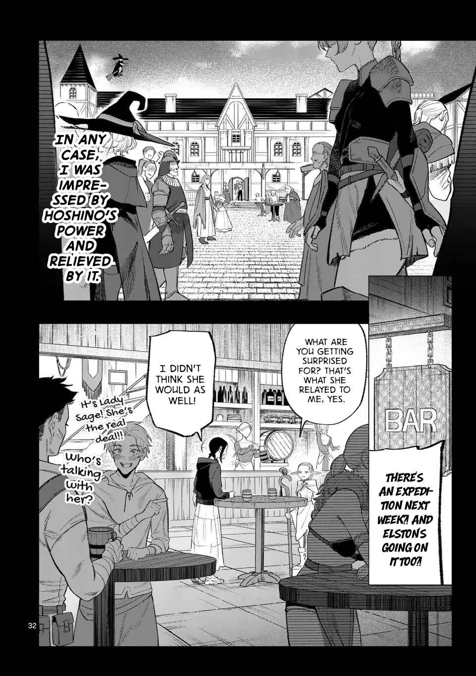 Seisou no Shinrishi Chapter 2 - Page 33