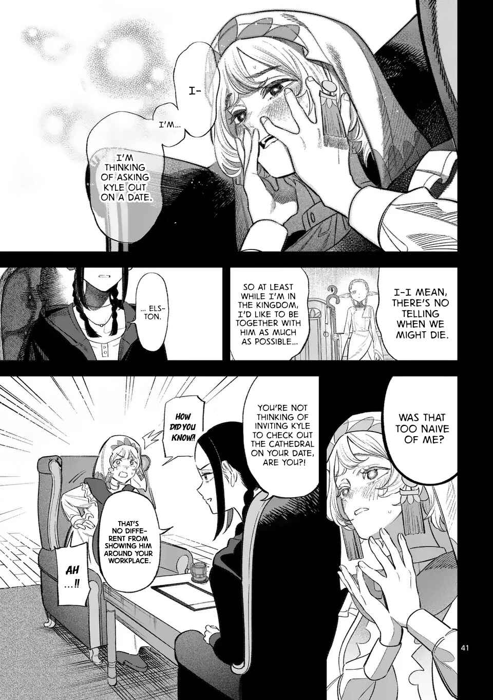 Seisou no Shinrishi Chapter 2 - Page 42