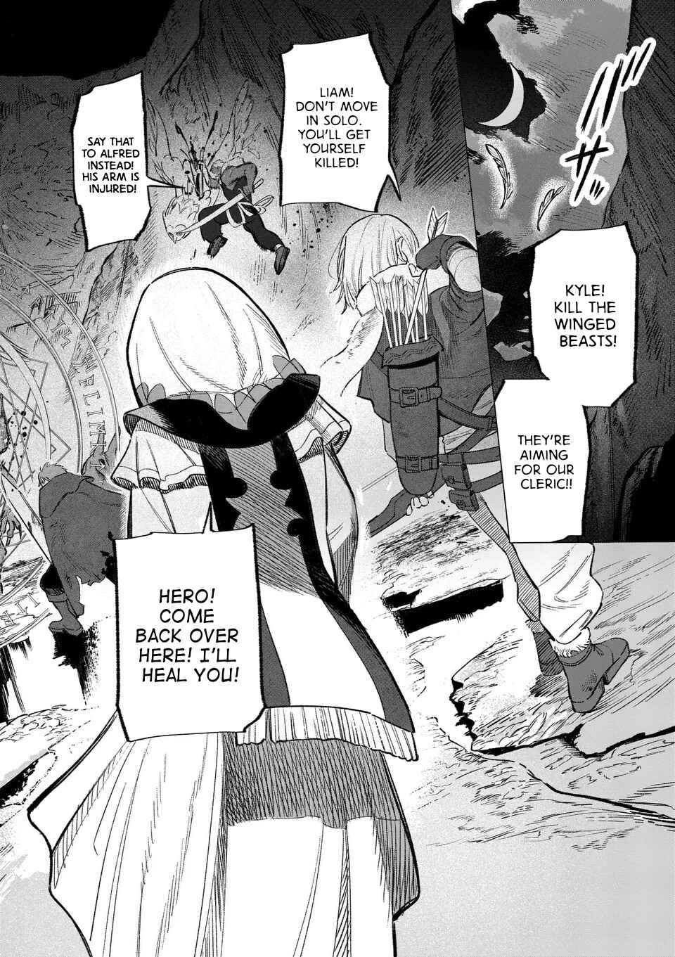 Seisou no Shinrishi Chapter 2 - Page 5