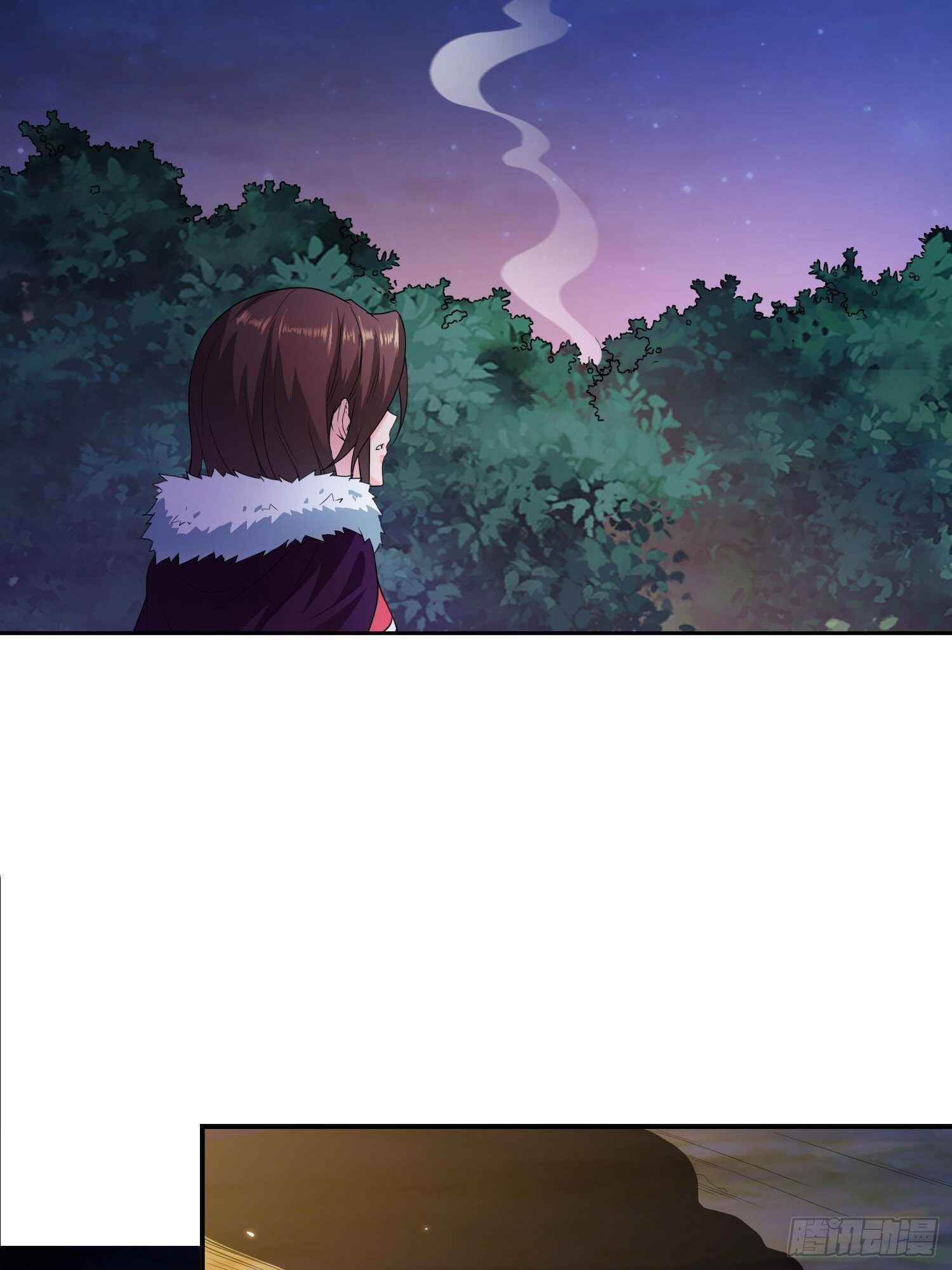 Bèipò Chéngwéi Fǎnpài Zhuìxù Chapter 22 - Page 6