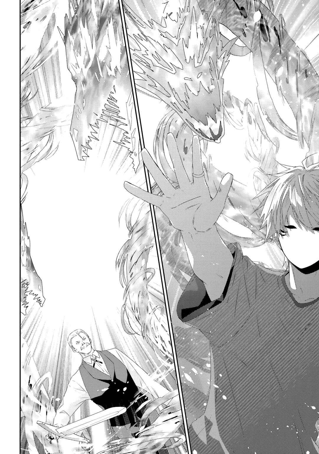 Maou ni Natta node, Dungeon Tsukutte Jingai Musume to Honobono Suru Chapter 61 - Page 20