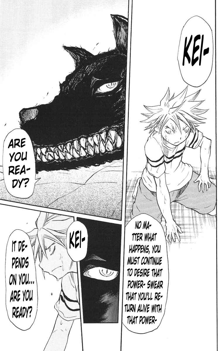 Cerberus Chapter 10 - Page 6