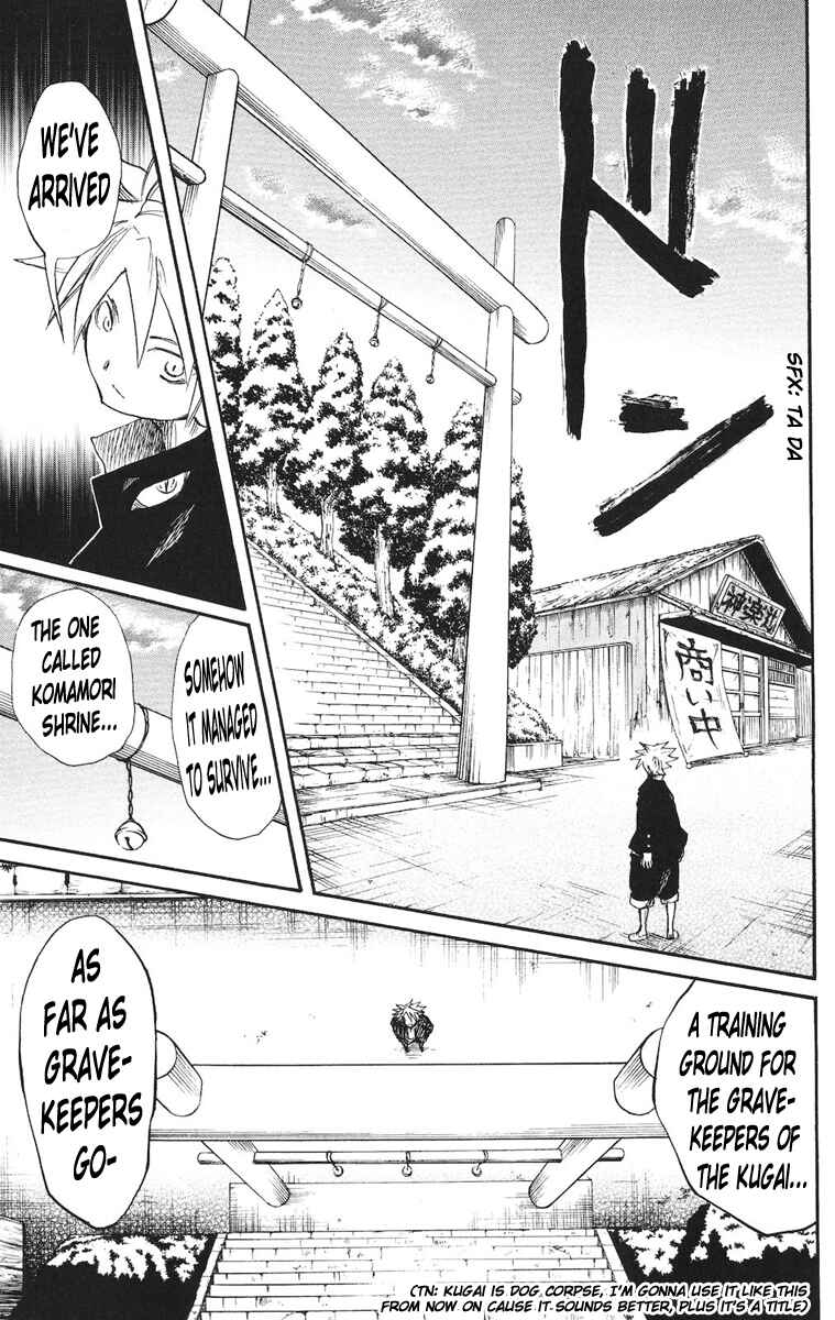 Cerberus Chapter 10 - Page 8
