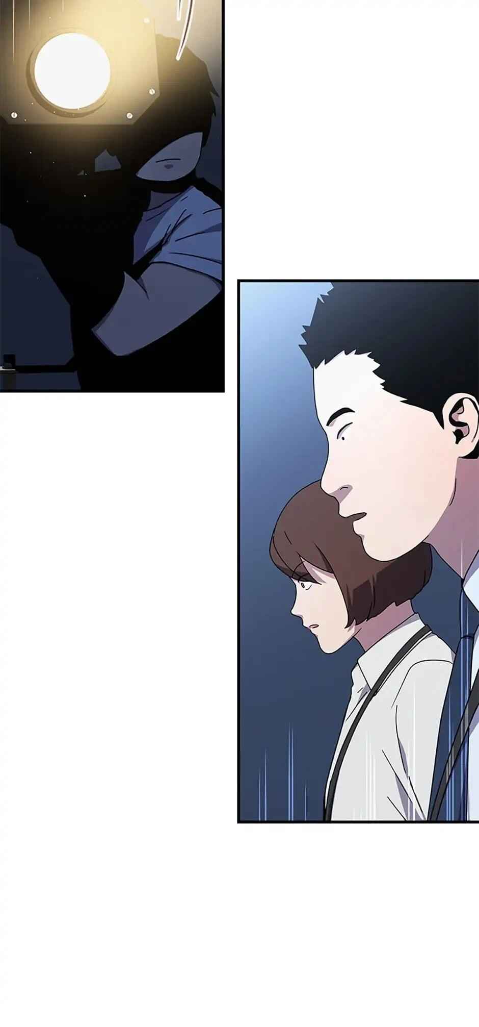 Eoreobuteun Player ui Gwihwan Chapter 49 - Page 11