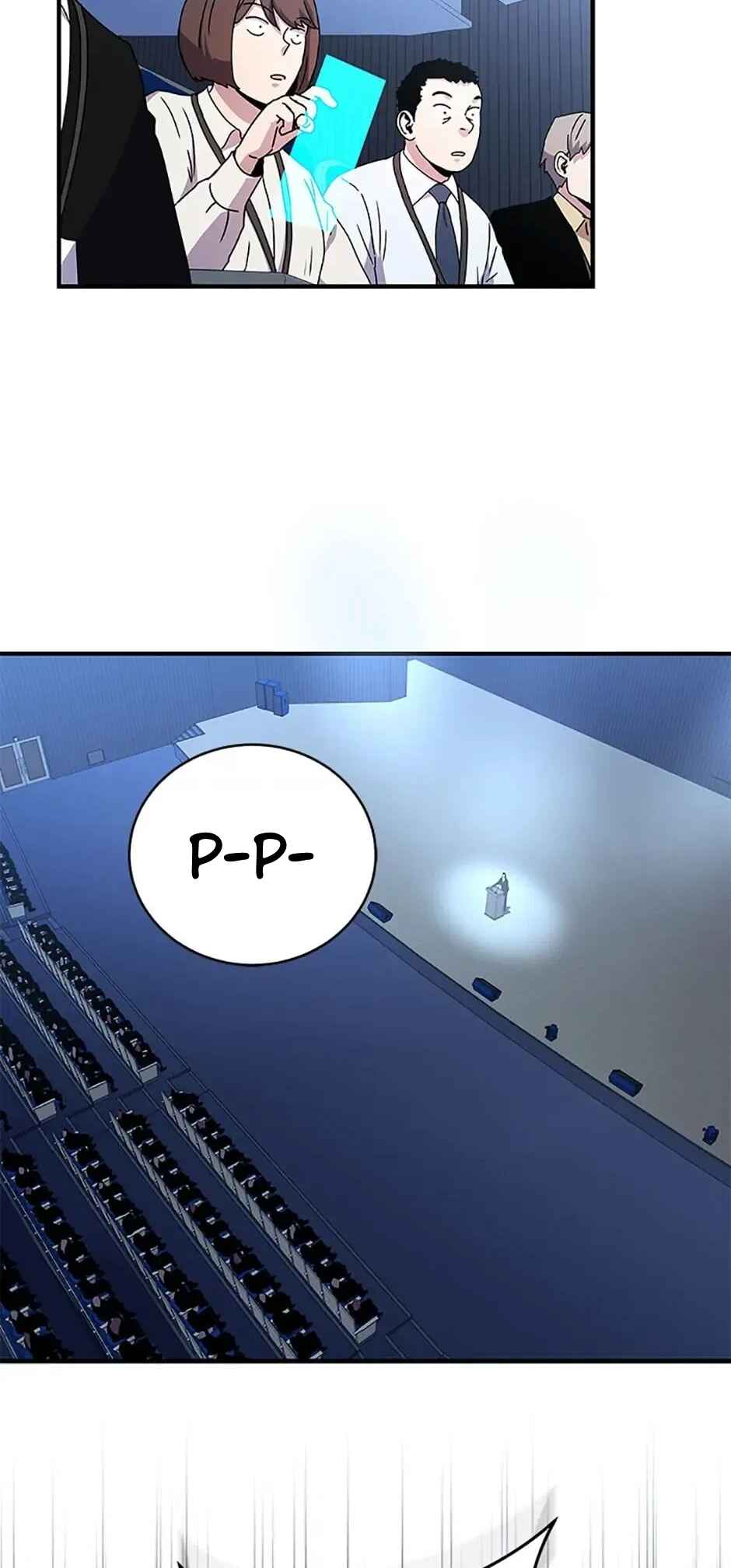 Eoreobuteun Player ui Gwihwan Chapter 49 - Page 26