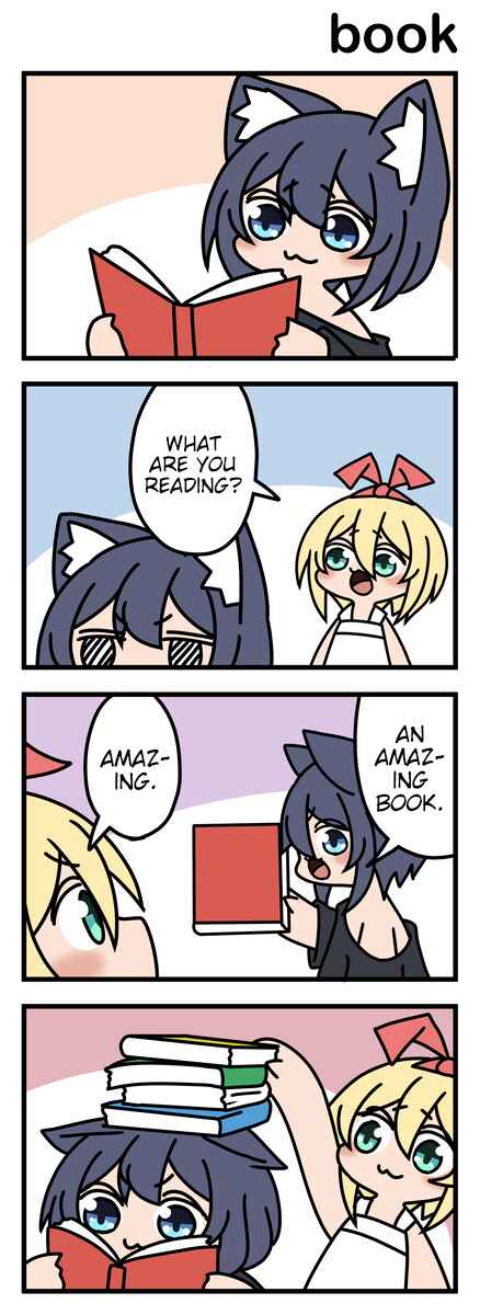 Modoki-domo Chapter 69 - Page 1