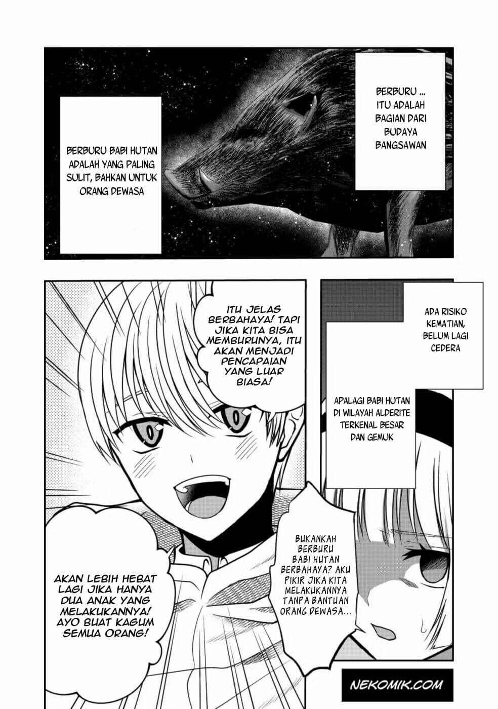 Sword, Tiara and High Heels Chapter 3 - Page 17