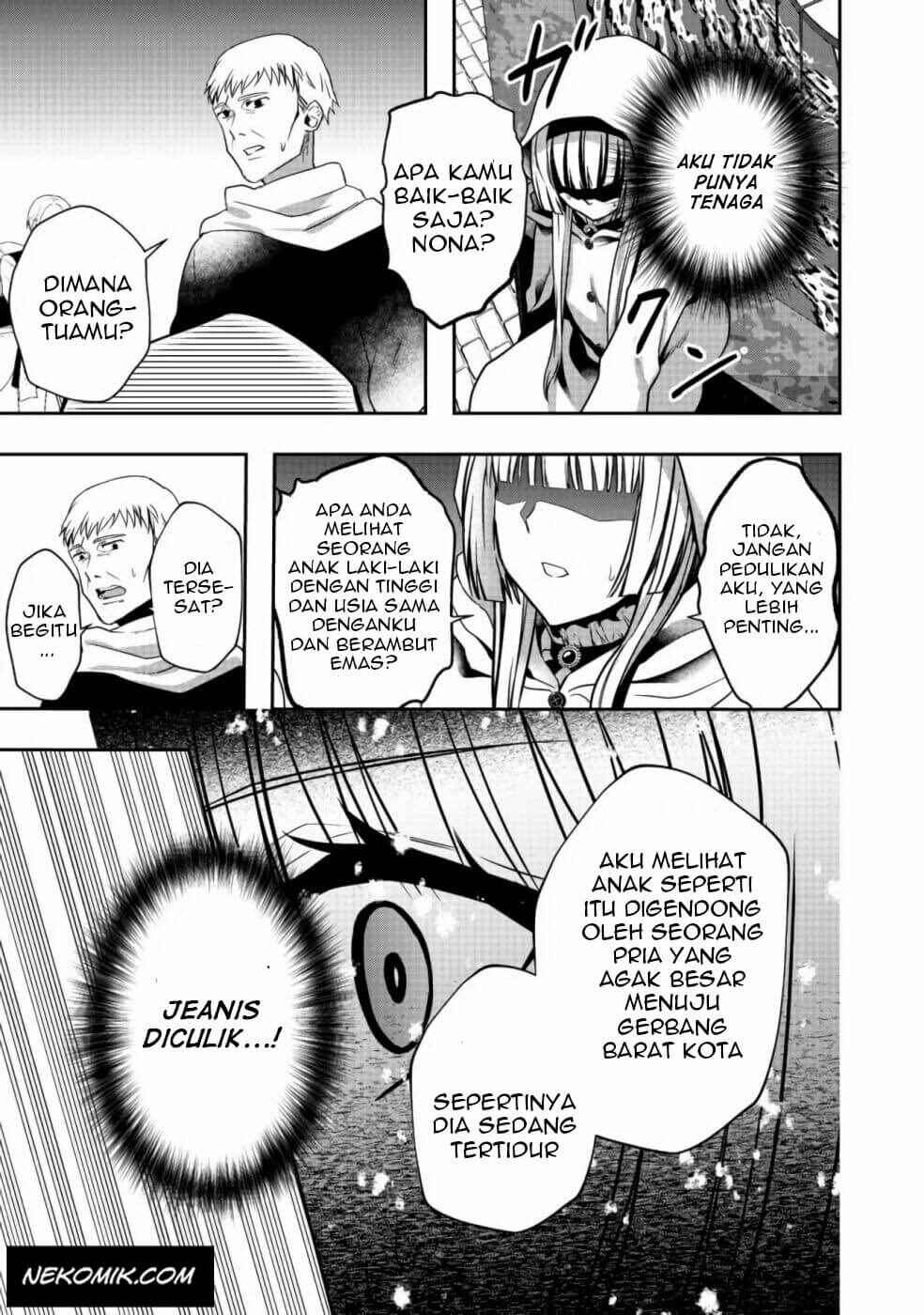 Sword, Tiara and High Heels Chapter 3 - Page 26