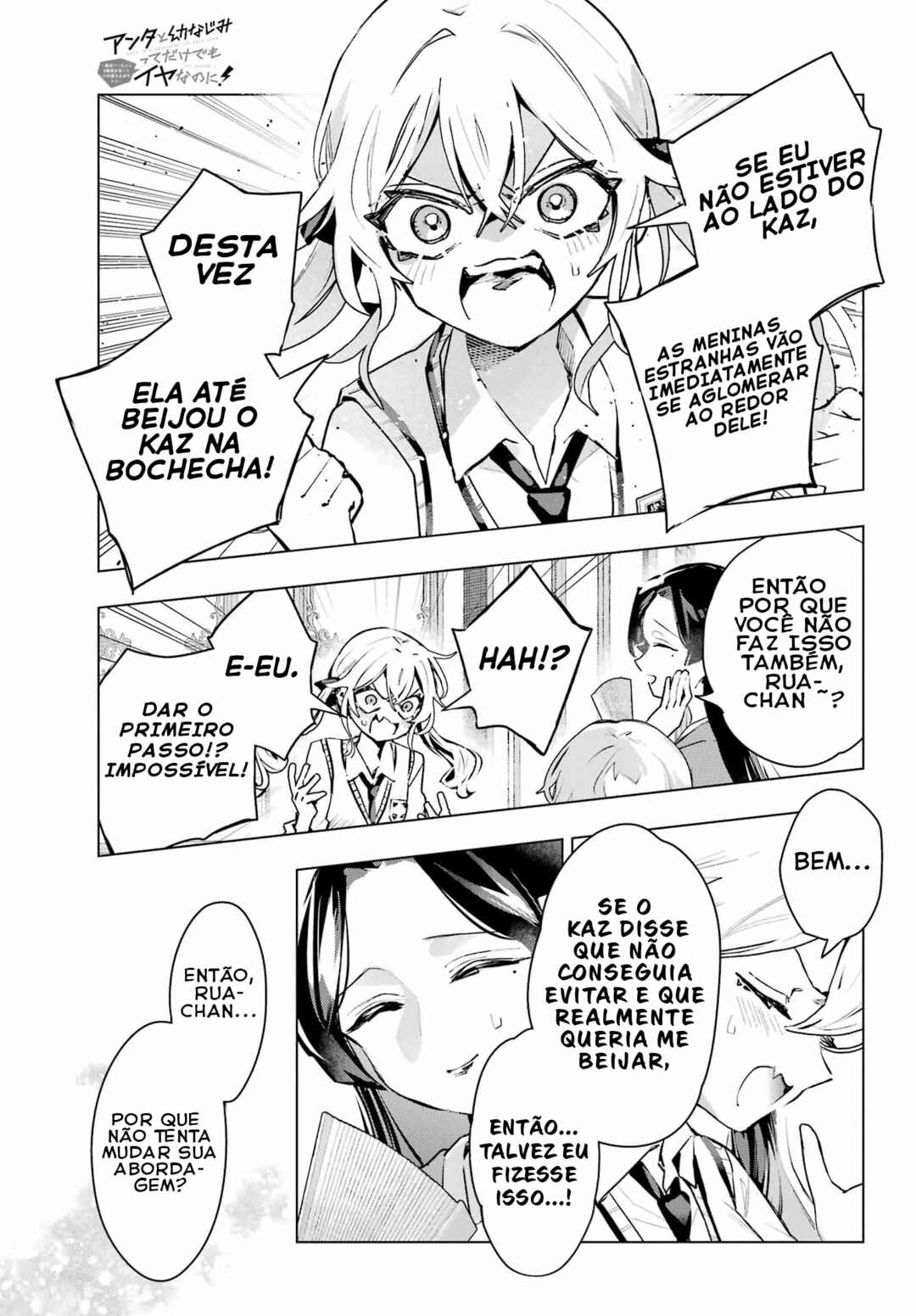 Anta to Osananajimi tte dake demo Iya nanoni!: Zekkou kara Hajimaru S-kyuu Bishoujo to no Gakuen Nariagari Seikatsu Chapter 10 - Page 24