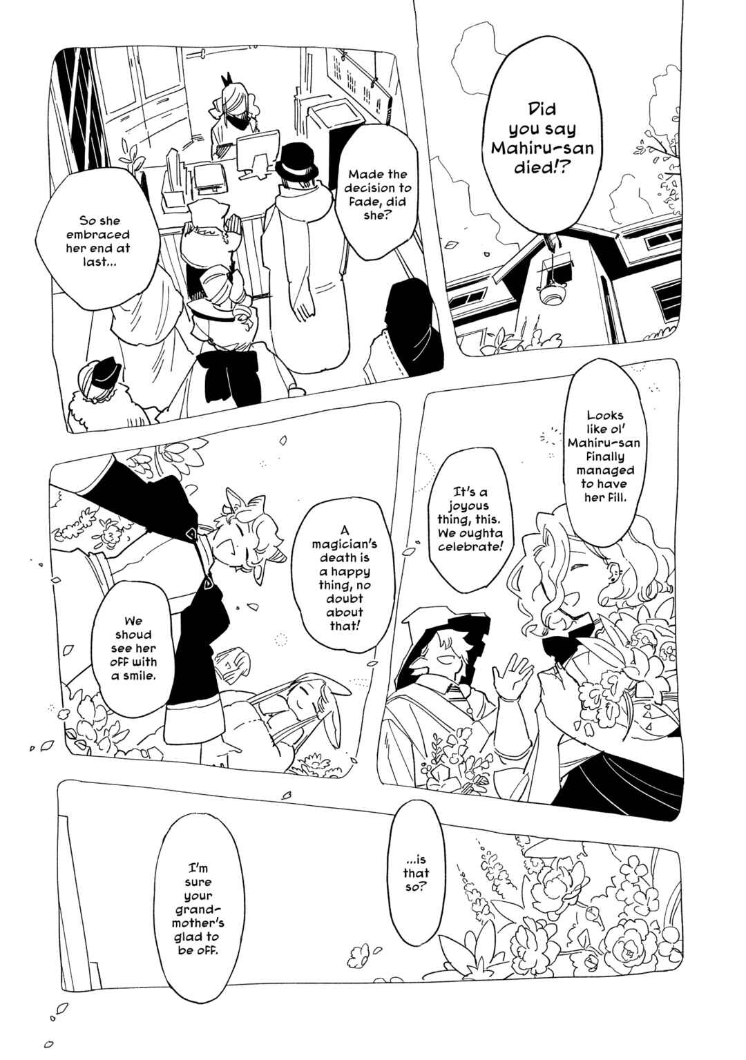 Shinozaki-kun no Mente Jijou Chapter 41 - Page 11
