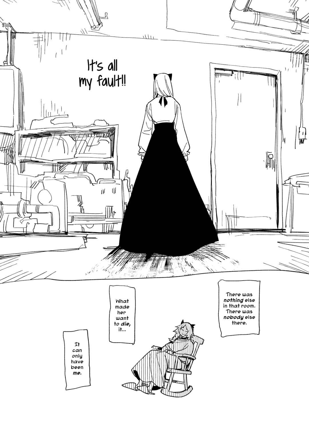 Shinozaki-kun no Mente Jijou Chapter 41 - Page 12