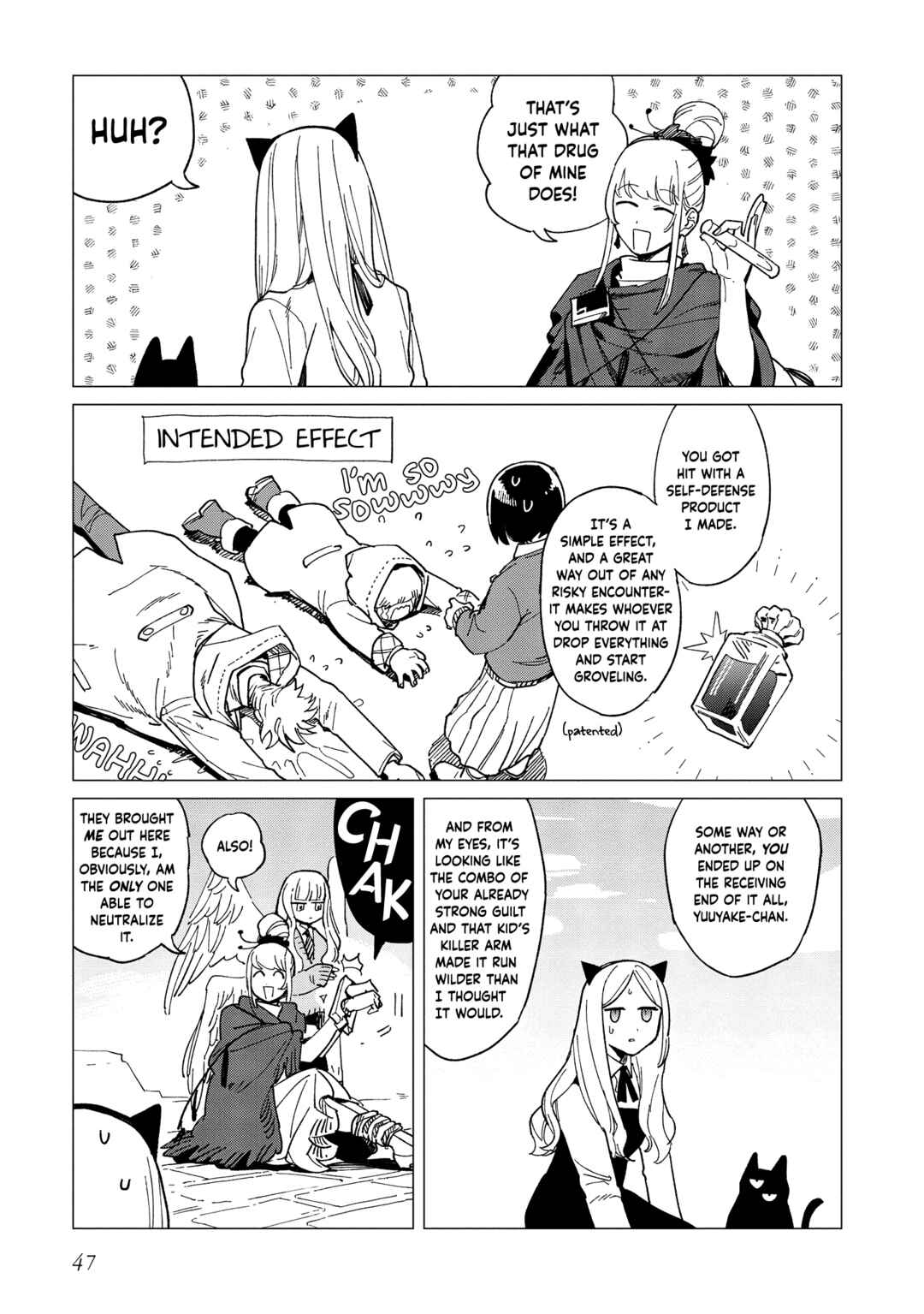 Shinozaki-kun no Mente Jijou Chapter 41 - Page 17
