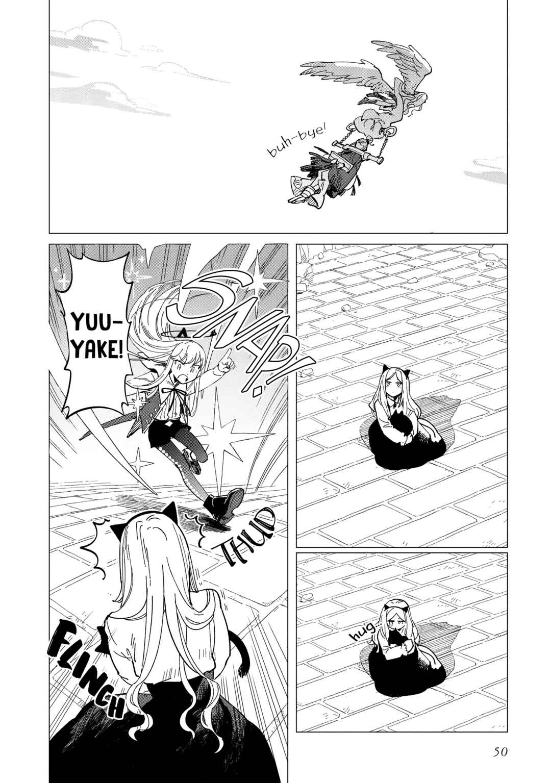 Shinozaki-kun no Mente Jijou Chapter 41 - Page 20