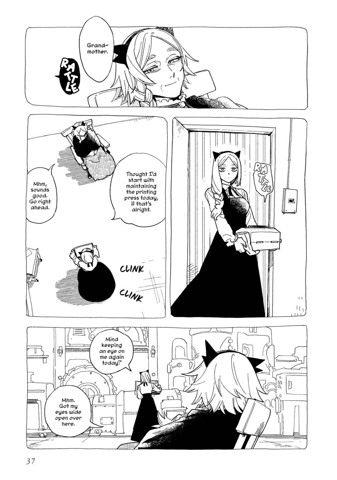 Shinozaki-kun no Mente Jijou Chapter 41 - Page 7