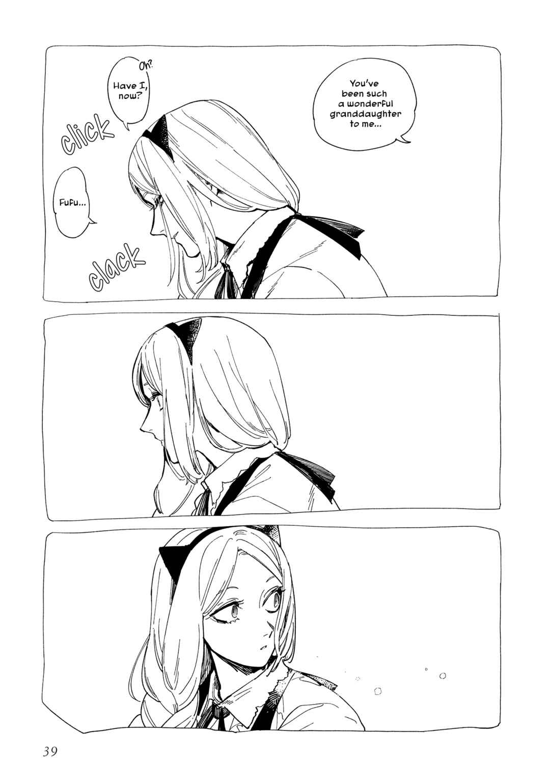 Shinozaki-kun no Mente Jijou Chapter 41 - Page 9