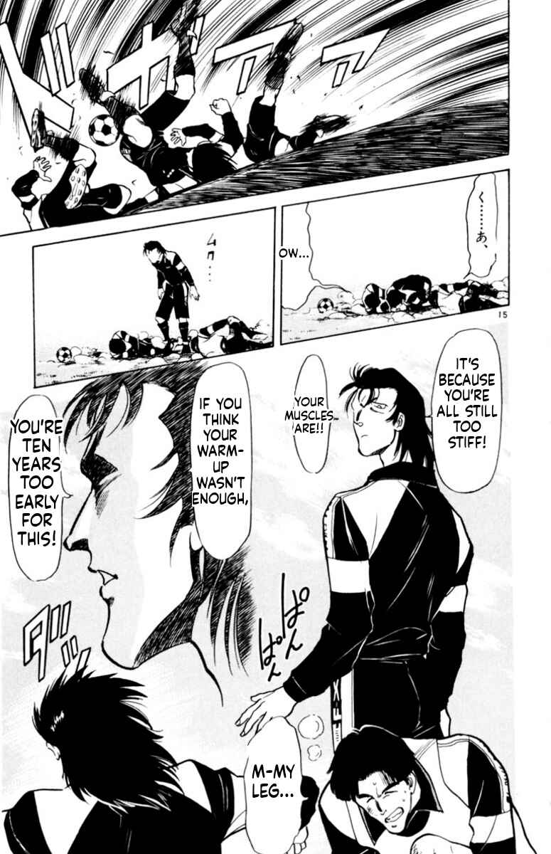 Our Field of Dreams Chapter 148 - Page 13