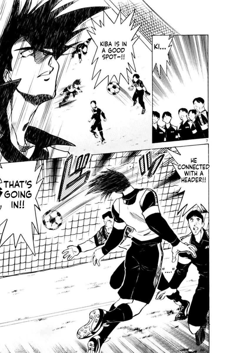 Our Field of Dreams Chapter 148 - Page 6
