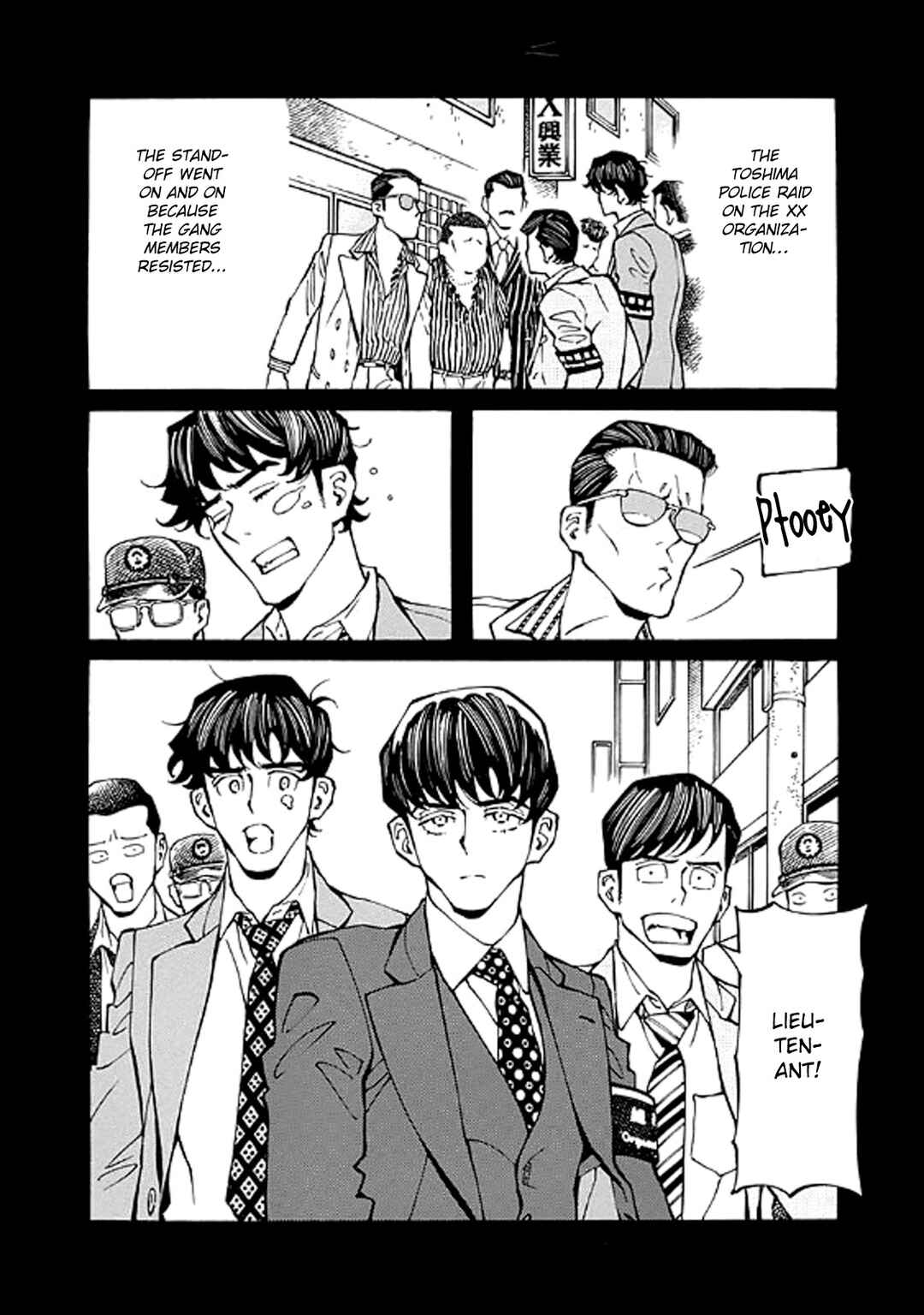 Hana to Gin Chapter 11 - Page 10